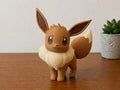 Fox Dog Cat - 4.5 inches wide x 3.8 inches long x 4.7 inches tall